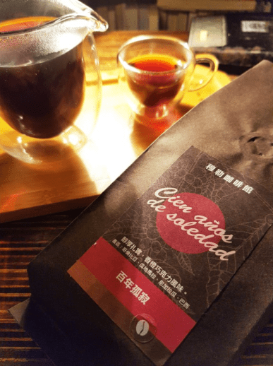 Screenshot-2018-2-23 自家烘焙綜合豆 百年孤寂 中深焙 蝦皮購物